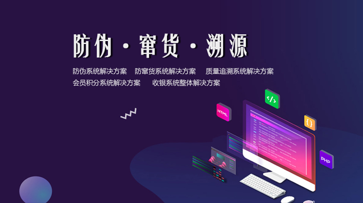 重庆网络营销公司